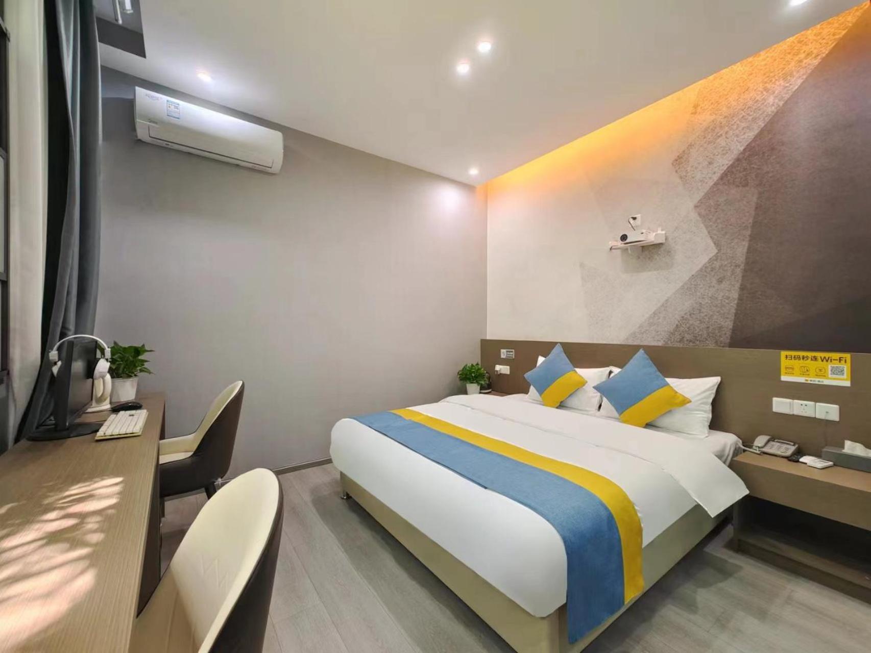 Xian Feng Hotel - Tianfu International Airport Branch Jianyang  Buitenkant foto
