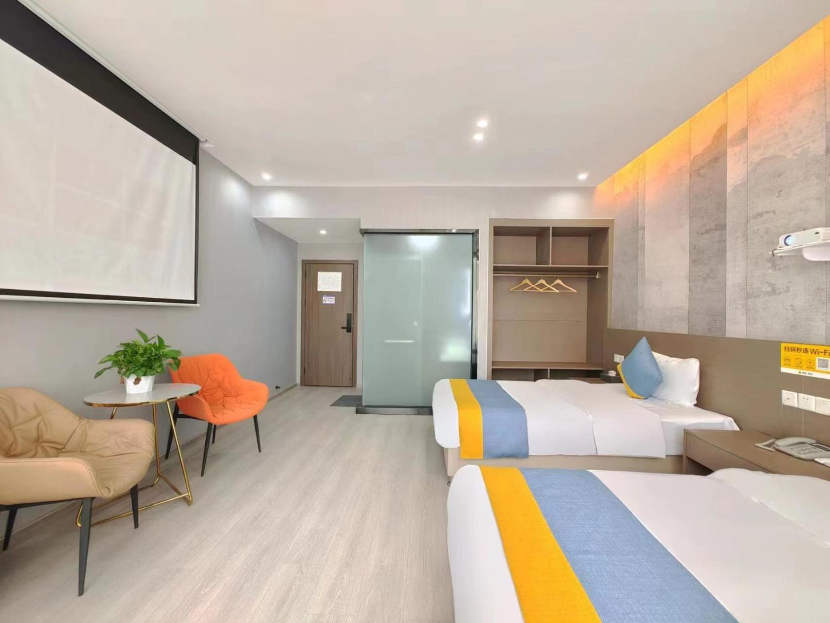 Xian Feng Hotel - Tianfu International Airport Branch Jianyang  Buitenkant foto